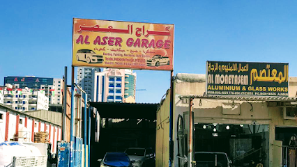 كراج العصر - أبو ظبي - +971 50 796 2683
