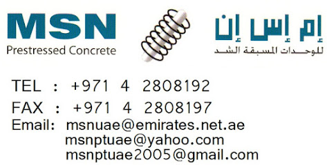 الخرسانة سابقة الإجهاد MSN - أبو ظبي - +971 4 280 8192