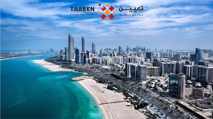 تعاون لاستشارات الموارد البشرية وتنمية المواهب - أبو ظبي - +971 2 886 7066