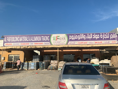 الفجر لتجارة مواد البناء - أبو ظبي - +971 52 582 7270