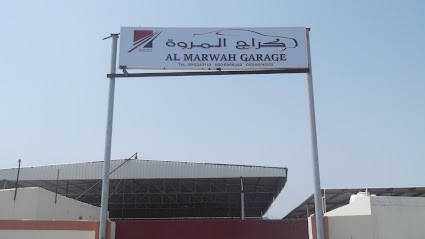 كراج المروة - أبو ظبي - +971 50 490 6869