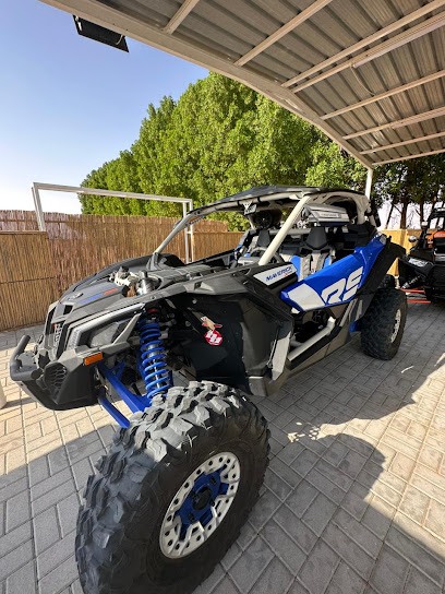 نشاط الصحراء DZ - United Arab Emirates|Dubai|Dubai-Hatta Rd