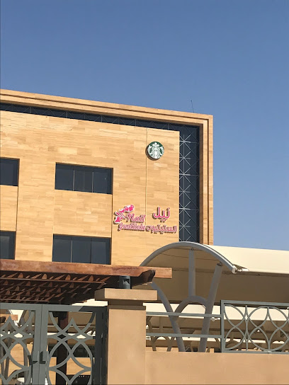 البحر الميت سبا للسيدات - United Arab Emirates|Al Markhaniyyah - Abu Dhabi|6M78+8XQ