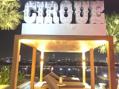 منجرة الماهر في الامارات - أبو ظبي - +971 55 570 9894