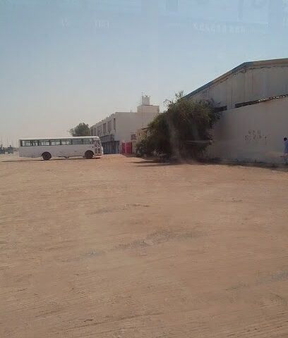 مجموعة علي موسى القابضة - أبو ظبي - +971 6 531 1444