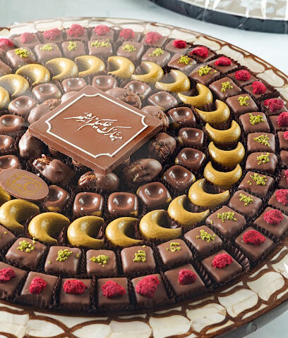 شوكولاتة فاخرة - أبو ظبي - +971 3 755 0111