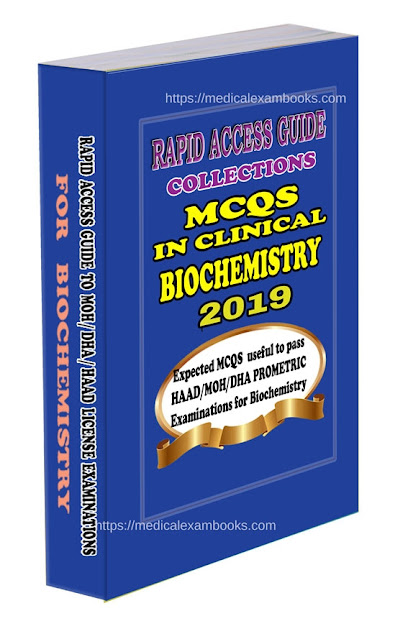 كتب الامتحانات الطبية - United Arab Emirates|Sharjah|Butina|Street No 2