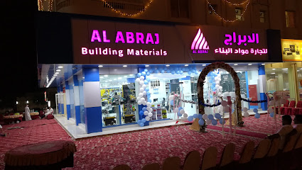 الابراج لمواد البناء - أبو ظبي - +971 55 530 0198