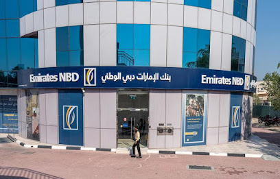 بنك الإمارات دبي الوطني - فرع المنخول - United Arab Emirates|Dubai|Ground Floor - Al Mankhool Rd|Nashwan Building