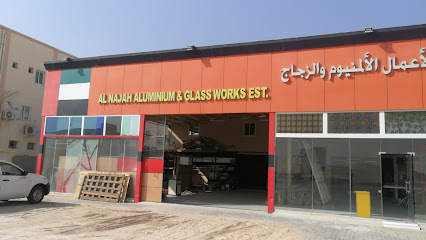 النجاح لاعمال الالمنيوم والزجاج -  - +971 50 909 3929