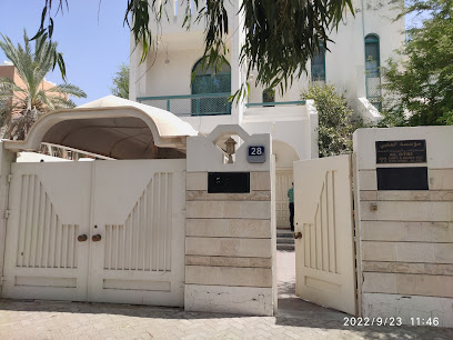 مؤسسة العتبي للمقاولات العامة والصيانة - أبو ظبي - +971 3 764 5803