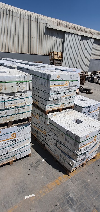 سيراميك حجر الاردن الطبيعي راك - United Arab Emirates|Abu Dhabi Industrial City - Abu Dhabi