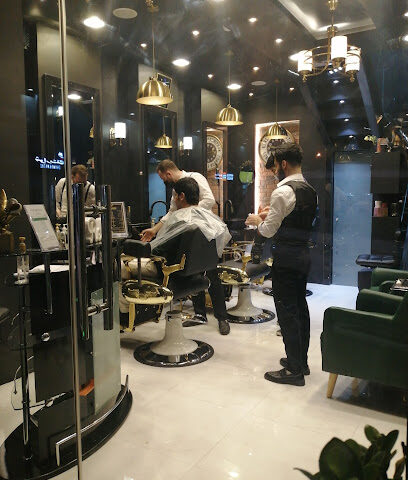 صالون الباز - أبو ظبي - +971 50 595 2948