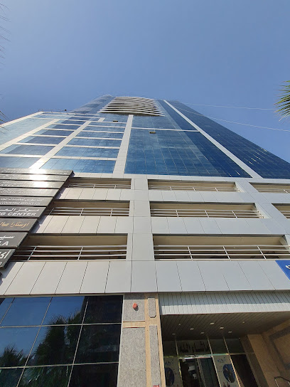 ProMission FZ LLC - United Arab Emirates|Fujairah Town Center - Fujairah|27 Sheikh Hamad Bin Abdullah Al Sharqi St|Creative City Free Zone Authority