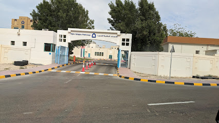 كليات التقنية العليا - الظنة - أبو ظبي - +971 800 69428