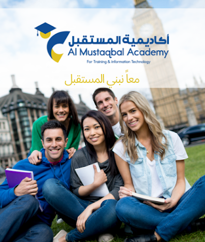 أكاديمية المستقبل للتدريب وتقنية المعلومات - أبو ظبي - +971 58 535 8707