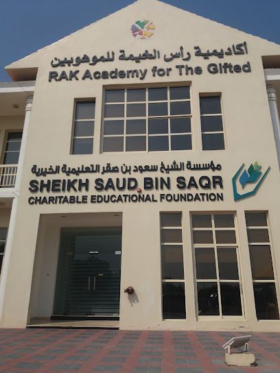 مؤسسة الشيخ سعيد بن صقر الخيرية - United Arab Emirates|Khuzam - Ras al Khaimah|QW9H+89G