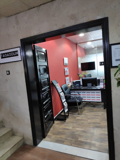 التقدم - United Arab Emirates|Abu Dhabi|First Floor