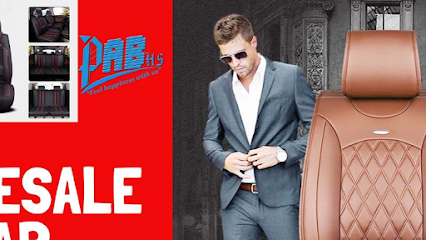 مجموعة PABHS - أبو ظبي - +971 50 869 5509