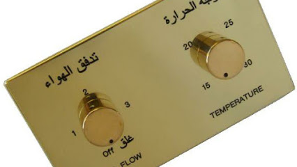 أنيكوم انترناشونال ذ م م AXIO - أبو ظبي - +971 6 779 7333
