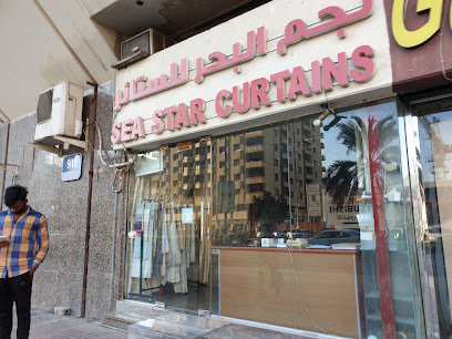 ستائر نجم البحر - أبو ظبي - +971 2 639 3488