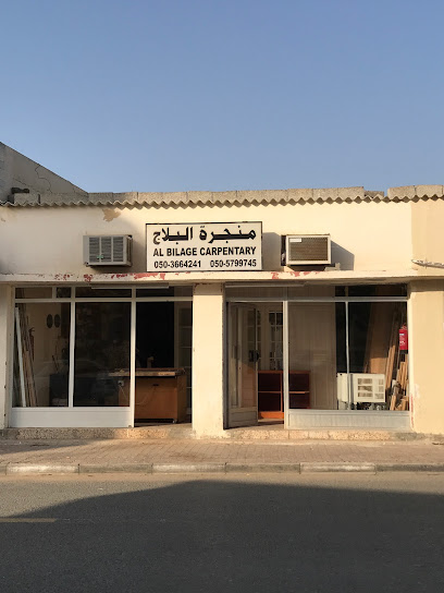 منجرة البلج - United Arab Emirates|Sharjah|08|Dibba all hisn