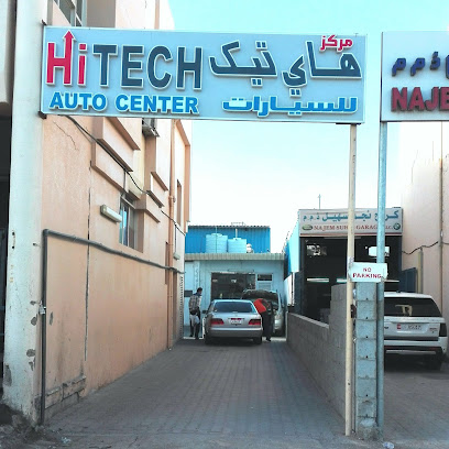 مركز هايتك للسيارات - أبو ظبي - +971 3 766 8177