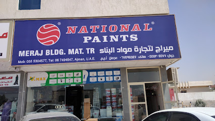 شركة المعراج لتجارة مواد البناء - أبو ظبي - +971 55 530 4577