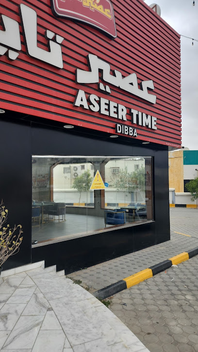 توقيت عسير - United Arab Emirates|Al Rifa‘ - Fujairah|H7M8+47F