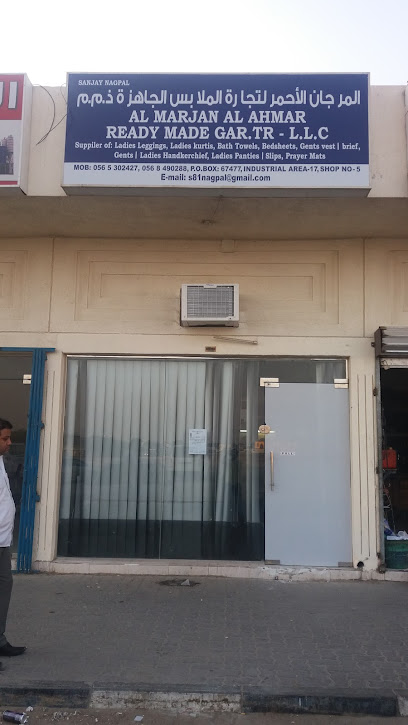 المرجان الأحمر لتجارة الملابس الجاهزة ذ - United Arab Emirates|Sharjah|Street No. 5|shop