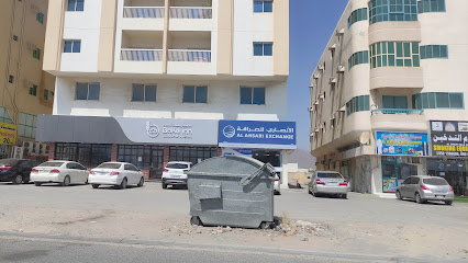 مخبز بيك ان - أبو ظبي -