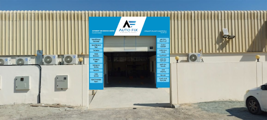 مركز أوتو فيكس لخدمة السيارات المتعددة - الفجيرة - أبو ظبي - +971 800 2886349
