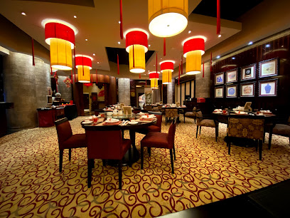 قصر شانغ - أبو ظبي - +971 2 509 8555