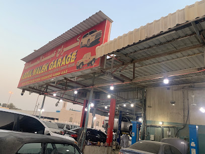 كراج عبد الملك - أبو ظبي - +971 54 545 3321