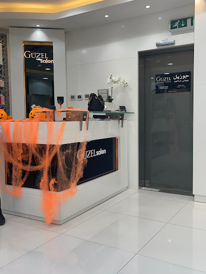 صالون غوزيل دبي - United Arab Emirates|Umm Hurair 2 - Dubai|13th St