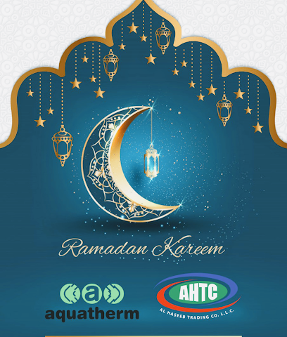 الحسيب للتجارة - أبو ظبي - +971 6 561 2877