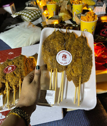 اللحوم BeFarm - أبو ظبي - +971 56 553 3118