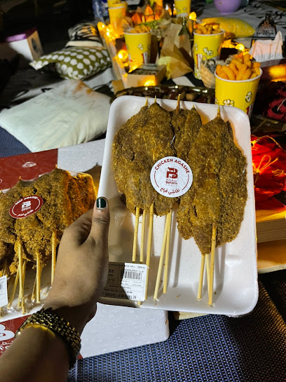 اللحوم BeFarm - United Arab Emirates|Ajman|Central plaza - 2 Shaikh Rashid Bin Abdul Aziz Aaemi St|Al Jurf 2 Askan Holding