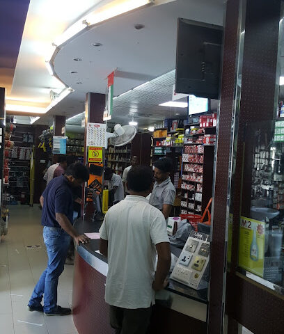 جديد قمر الهدى لتجارة مواد البناء القوز - أبو ظبي - +971 4 340 3911