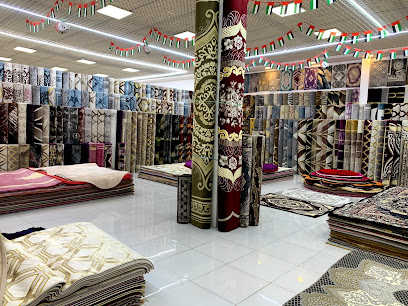 سبكترا للسجاد عجمان سبكترا للسجاد عجمان - أبو ظبي - +971 56 739 6420