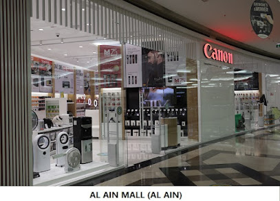 كانون - المتجر الوطني ذ.م.م - العين مول - أبو ظبي - +971 52 322 1994