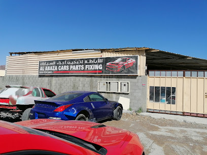 الاباظة لتركيب قطع غيار السيارات - أبو ظبي - +971 50 524 2882