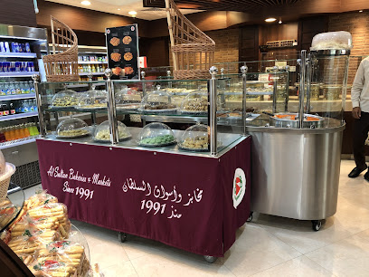 مخابز واسواق السلطان - أبو ظبي - +971 2 441 1482