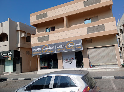 الفراعنة لتأجير السيارات - أبو ظبي - +971 56 677 0642
