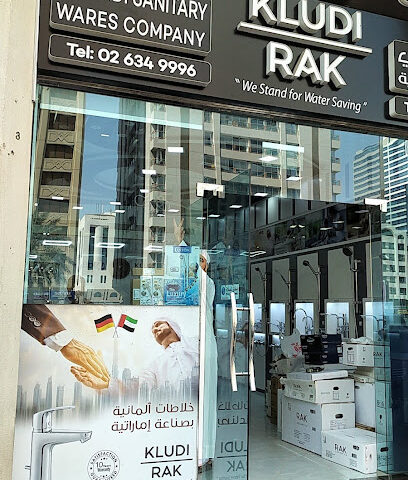 ادوات صحية - شركة الوادي - أبو ظبي - +971 2 886 8626