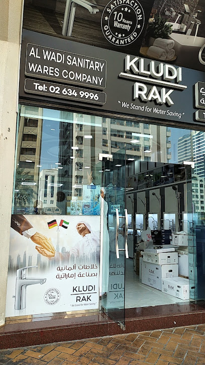 ادوات صحية - شركة الوادي - United Arab Emirates|Al Danah - Zone 1 - Abu Dhabi|Saeed Bin Ahmed Al Otaiba St