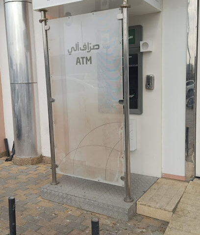 جهاز الصراف الآلي لبنك دبي الإسلامي - أبو ظبي - +971 4 609 2222