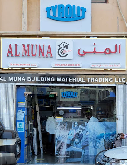 المنى لمواد البناء ذ - United Arab Emirates|opp. Traditional Souq - Deira - Dubai|Naif St|Shop No. 2