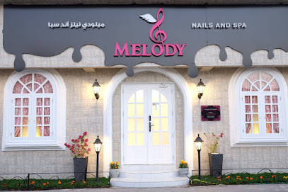 ميلودي نيلز اند سبا - أبو ظبي - +971 9 222 7712