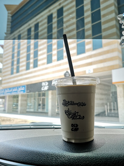 OLD CAF SHJ - United Arab Emirates|Industrial Area - Muwailih Commercial - Sharjah|8F56+MPQ